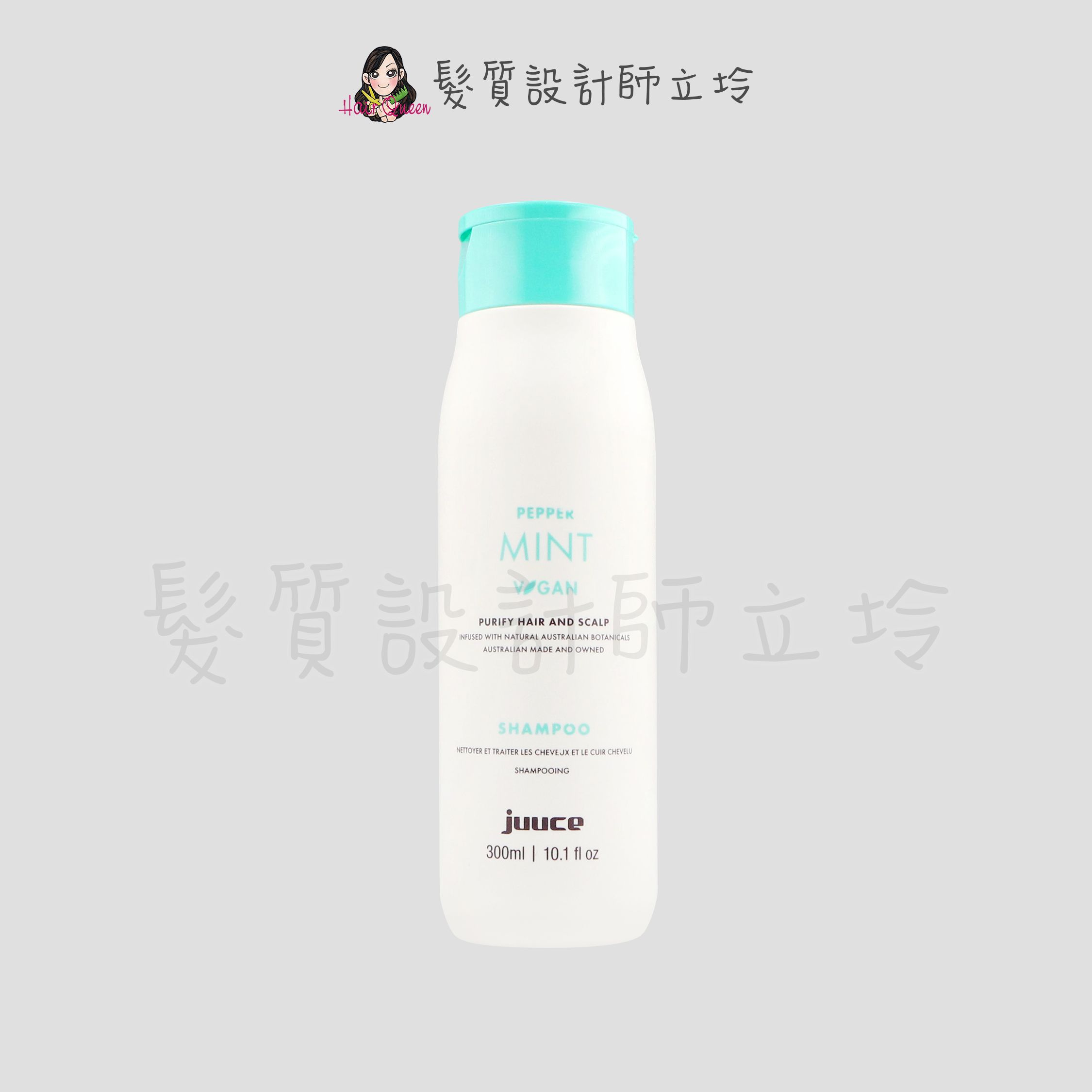 『洗髮精』JUUCE 澤蘭生活事業公司貨 蒲公英能量洗髮精300ml IS05