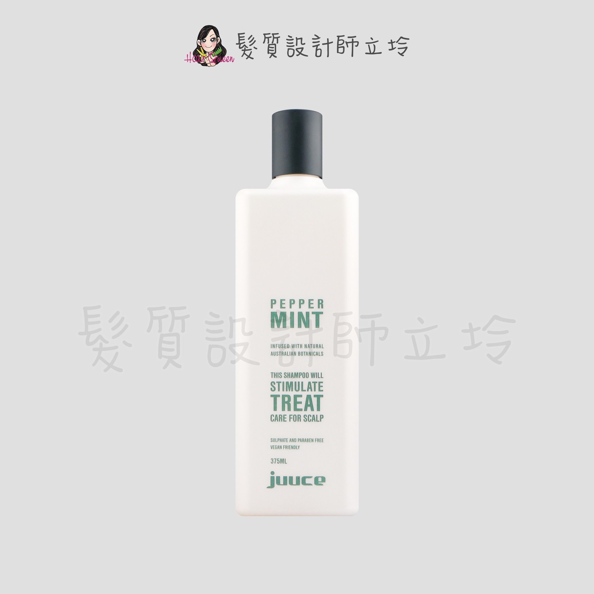 『洗髮精』JUUCE 澤蘭生活事業公司貨 蒲公英能量洗髮精375ml IS05