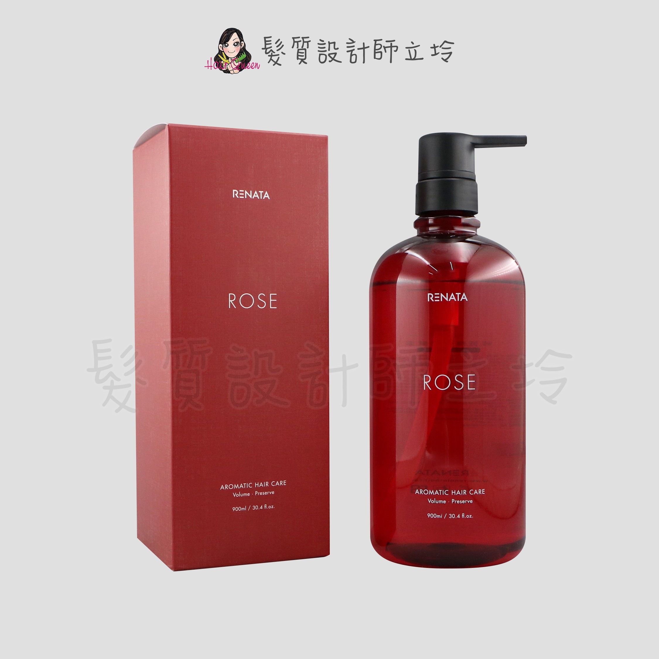 『洗髮精』公司貨 RENATA 薔薇熾悟洗髮露900ml IS05 IH03