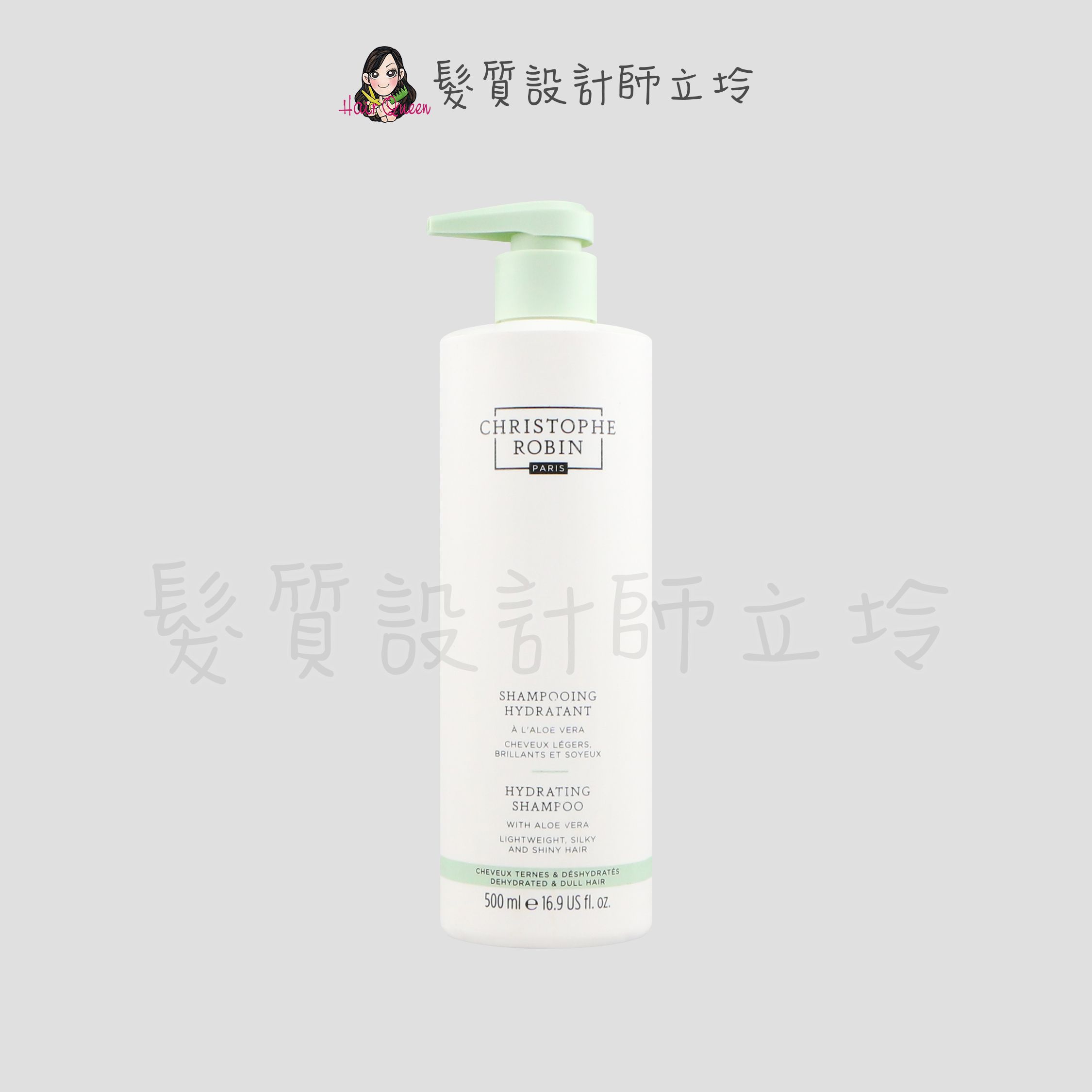 『洗髮精』婕曦實業公司貨 Christophe Robin 蘆薈保濕修護洗髮露500ml HS09 HH01