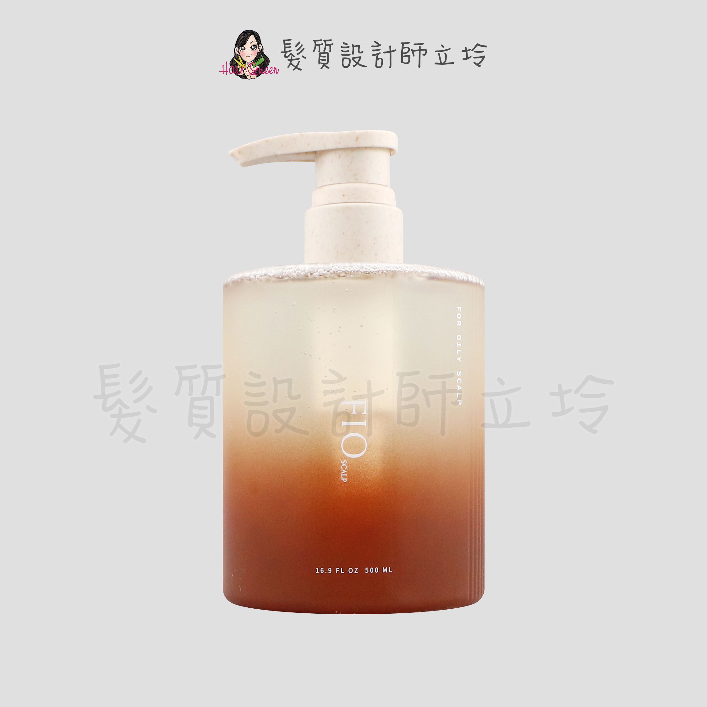 『洗髮精』瀧川公司貨 FIOLE FIO法歐 蘊光賦活頭皮洗髮精(涼感控油)500ml IS02 IS03