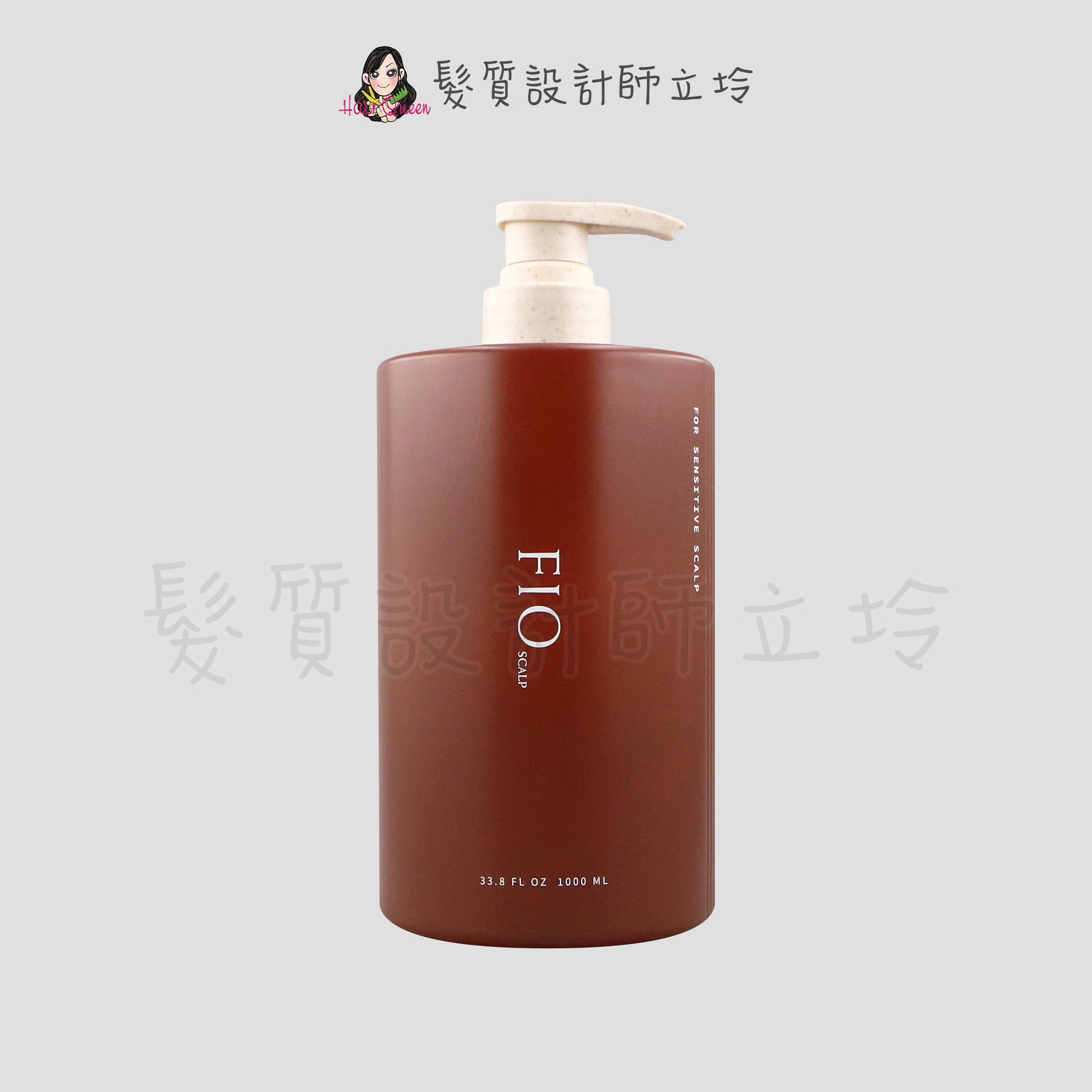 『洗髮精』瀧川公司貨 FIOLE FIO法歐 蘊光賦活頭皮洗髮精(舒敏修護)1000ml IS09