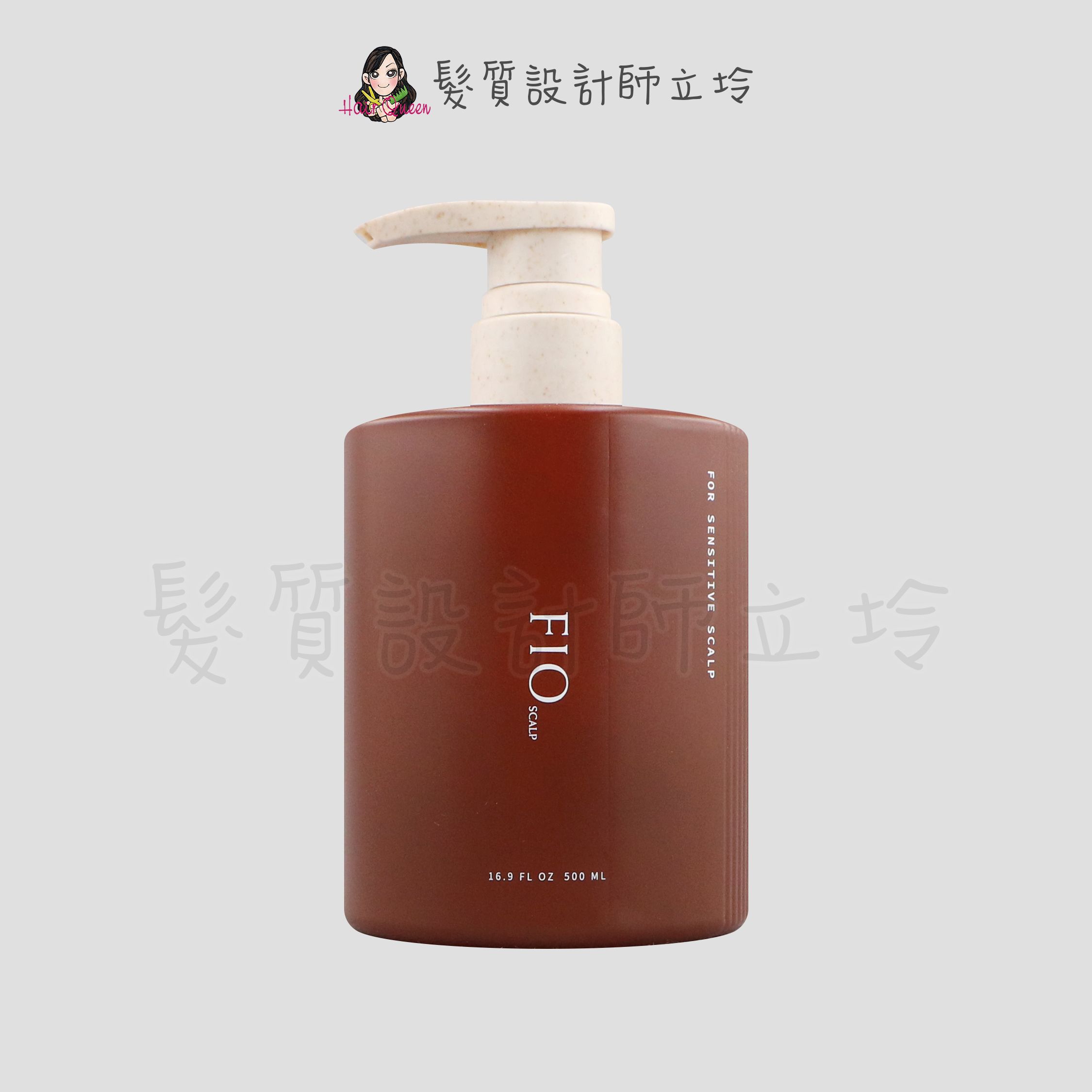 『洗髮精』瀧川公司貨 FIOLE FIO法歐 蘊光賦活頭皮洗髮精(舒敏修護)500ml IS09