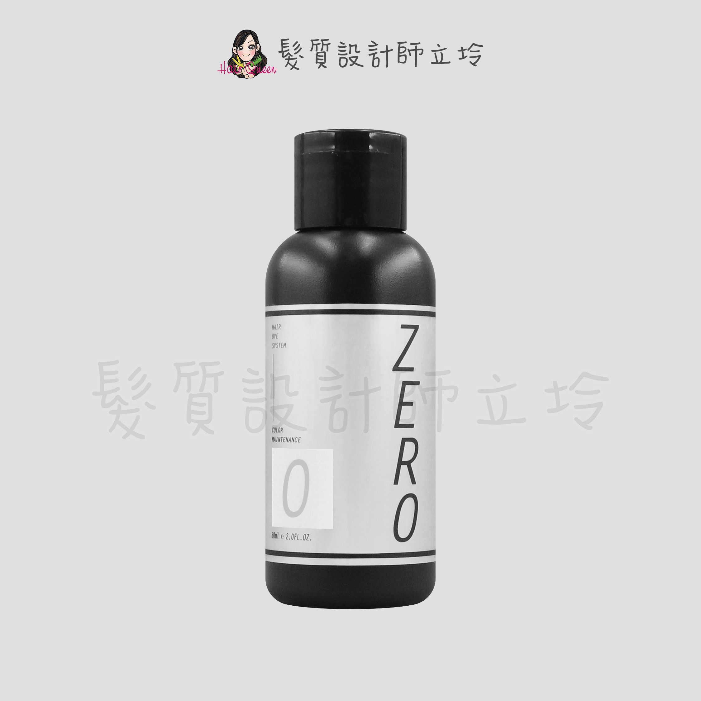 『洗髮精』威傑士公司貨 WAJASS ZERO 護色洗髮精0號60ml LH04