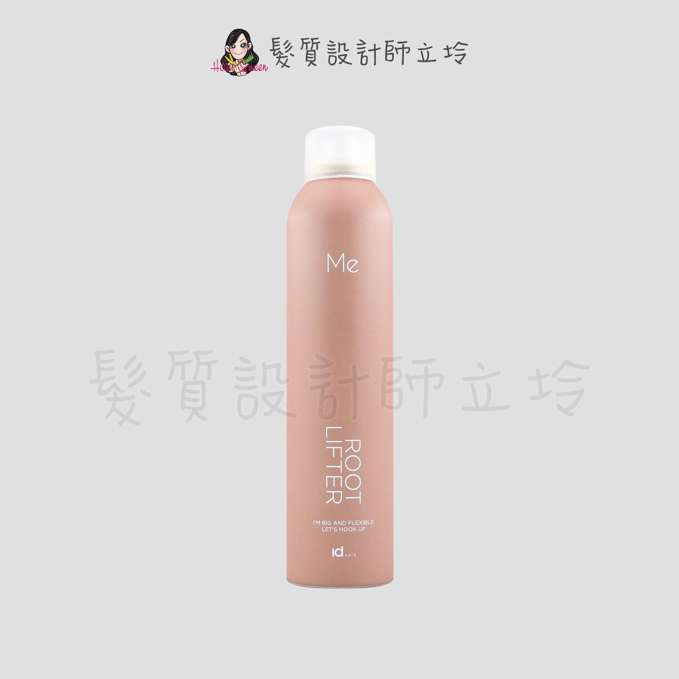 『造型品』提碁公司貨 IdHAIR 豐厚打底泡沫250ml HM03