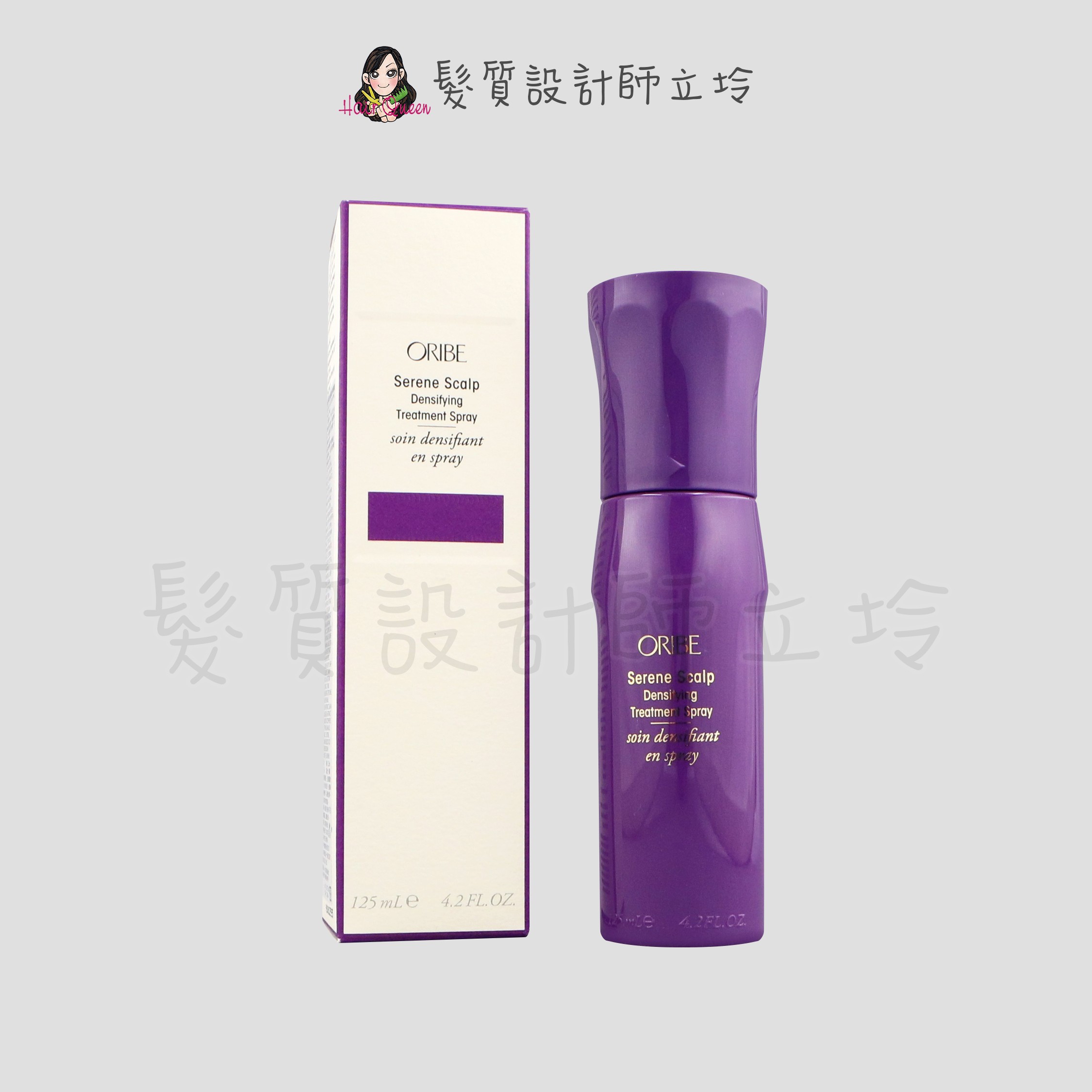 『免沖頭皮調理』歌薇公司貨 Oribe 舒活頭皮 豐盈賦能厚感噴霧125ml HS05