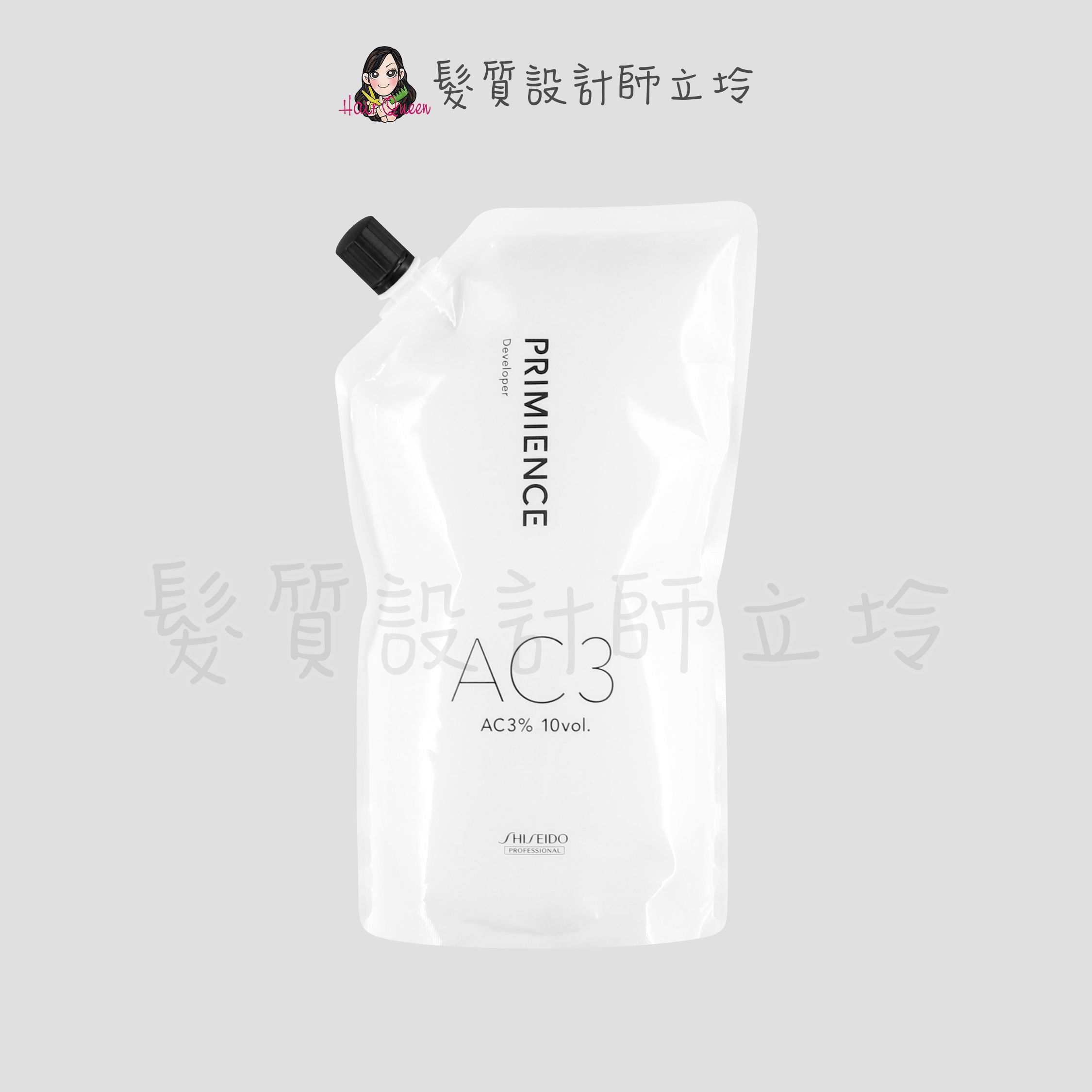 『染膏調和』漢高公司貨 SHISEIDO資生堂 絢曜沛迷絲降鹼潤澤雙氧乳3%1000ml(補充包) IR02