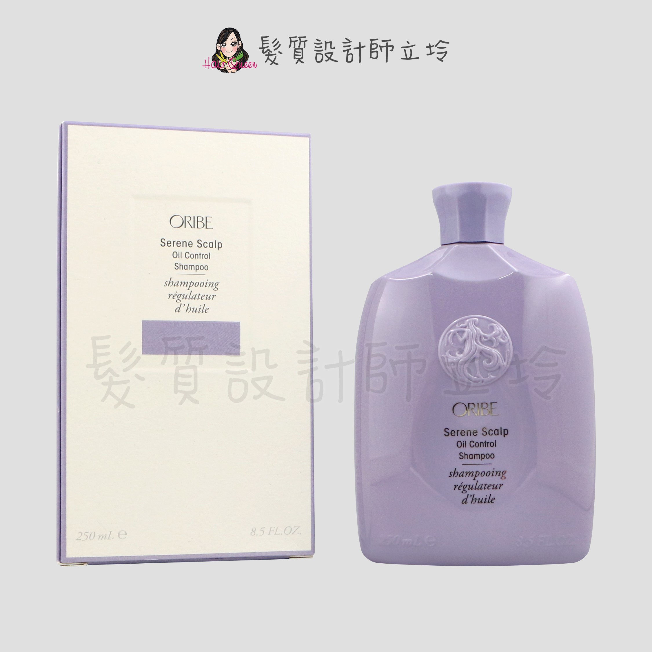 『頭皮調理洗髮精』歌薇公司貨 Oribe 舒活頭皮 輕爽重現香波洗髮露250ml HS02 HS03