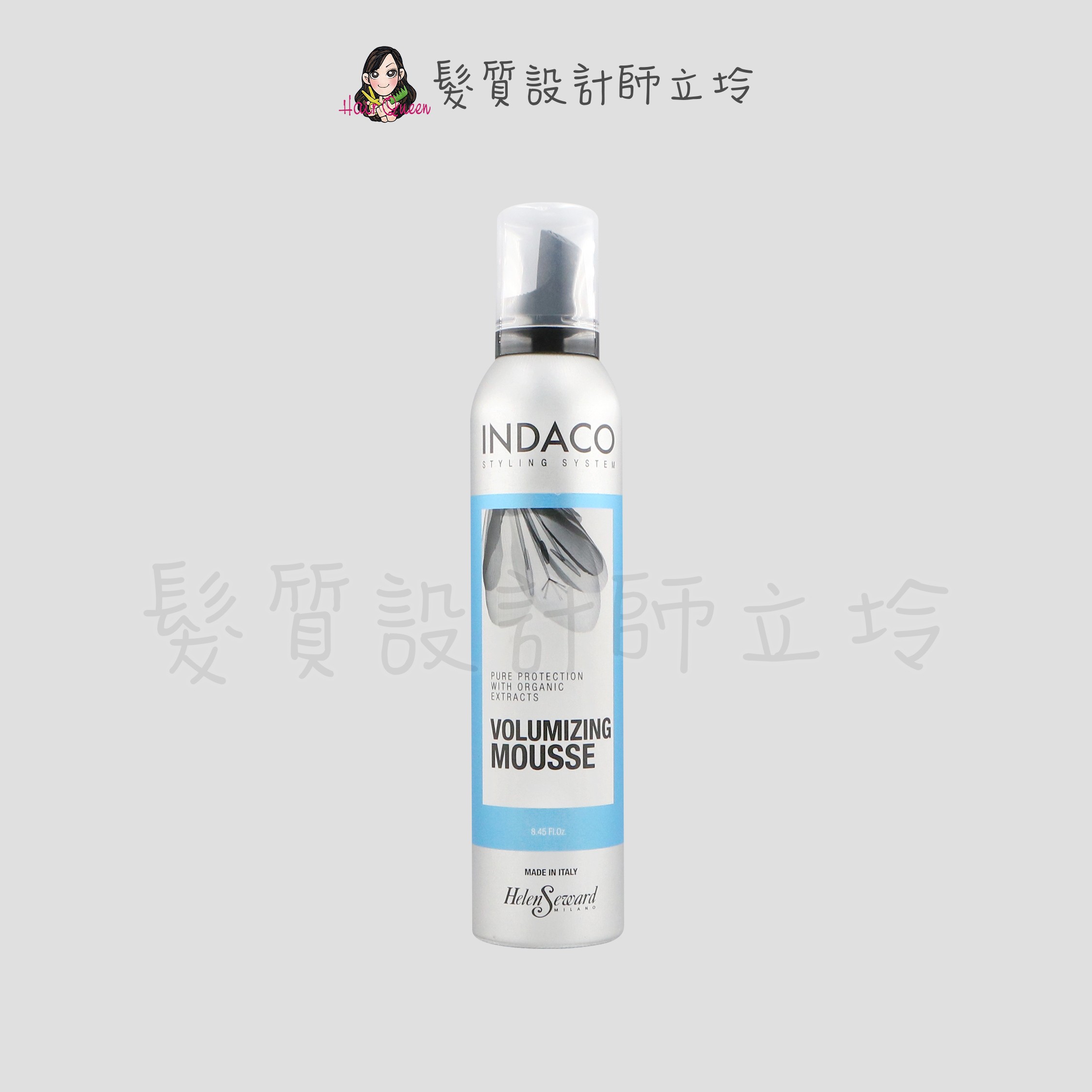 『造型品』Helen Seward BIO科技造型系列 輕盈慕斯250ml IM03 IM04