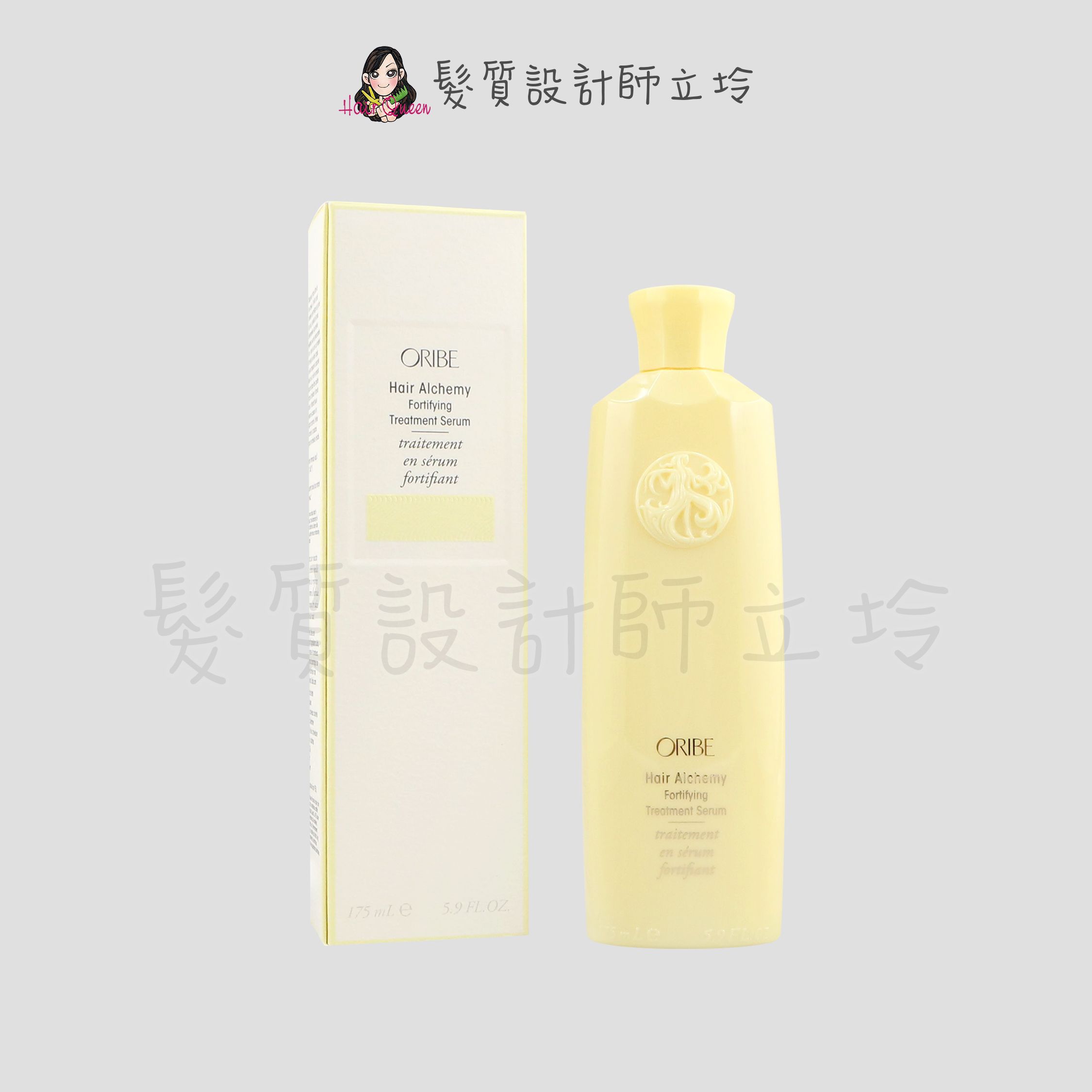 『深層護髮』歌薇公司貨 Oribe 鍊金之鑰深層修護175ml HH14 HH07