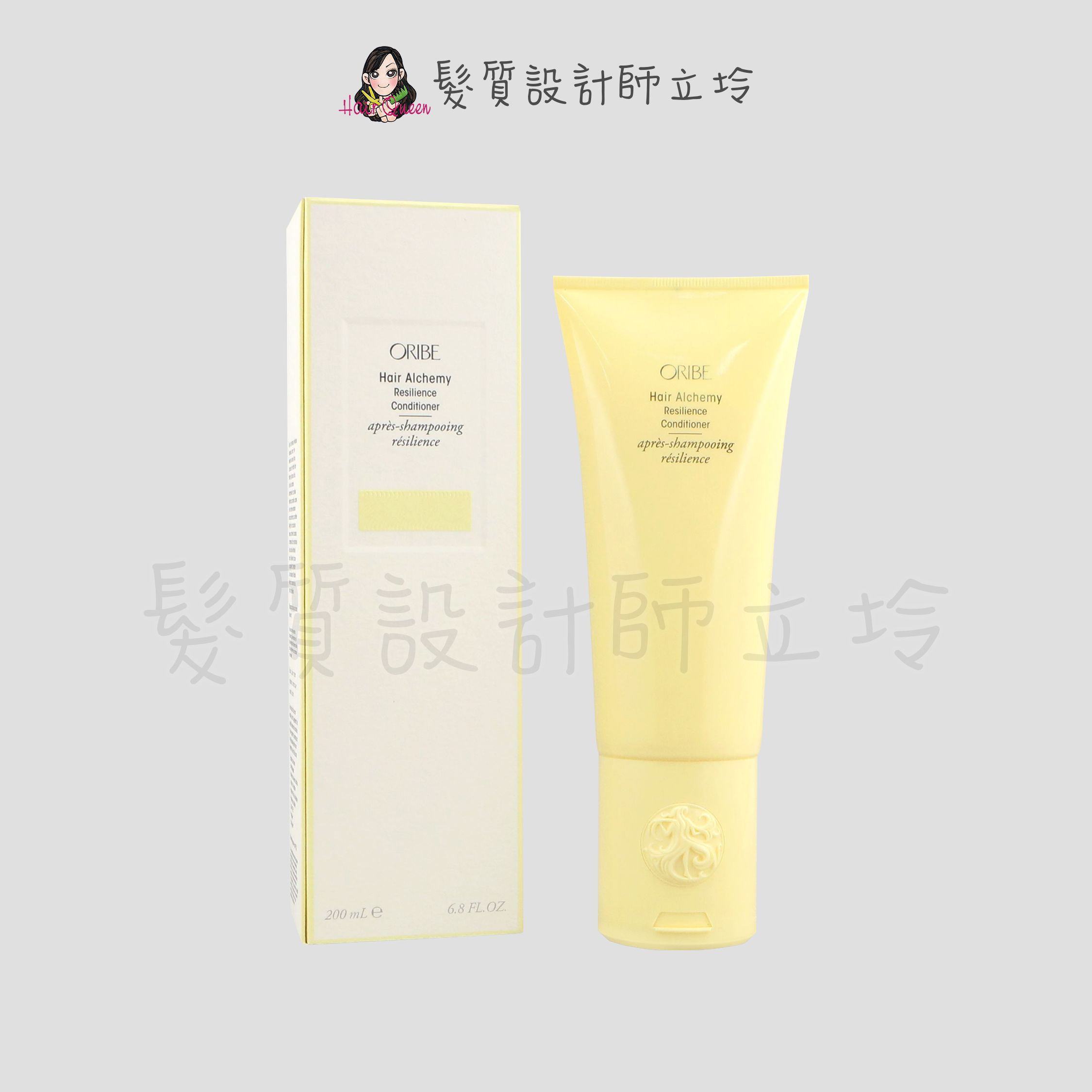 『瞬間護髮』歌薇公司貨 Oribe 鍊金之鑰瞬護髮膜200ml HH14 HH07