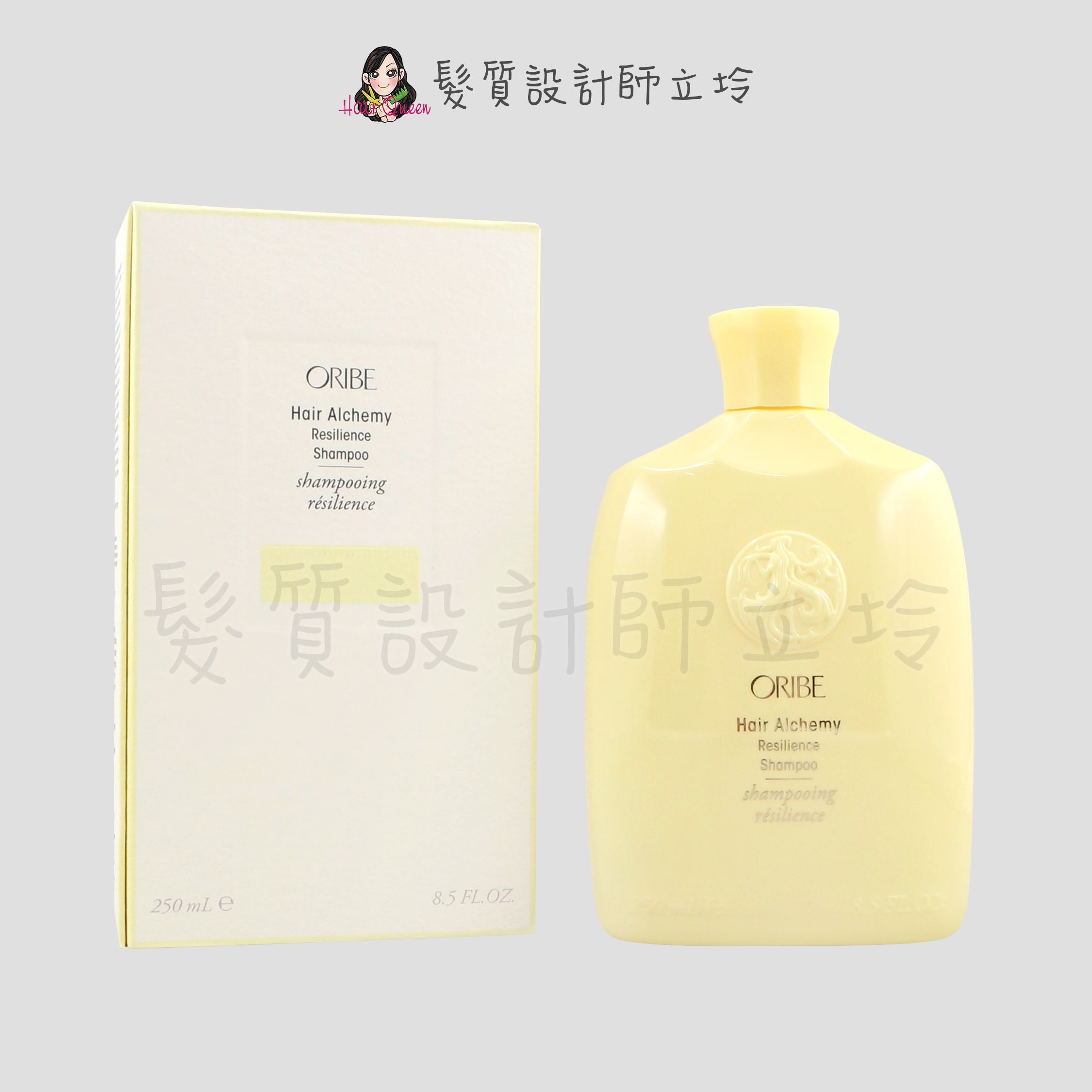『洗髮精』歌薇公司貨 Oribe 鍊金之鑰香波洗髮露250ml HH14 HH07