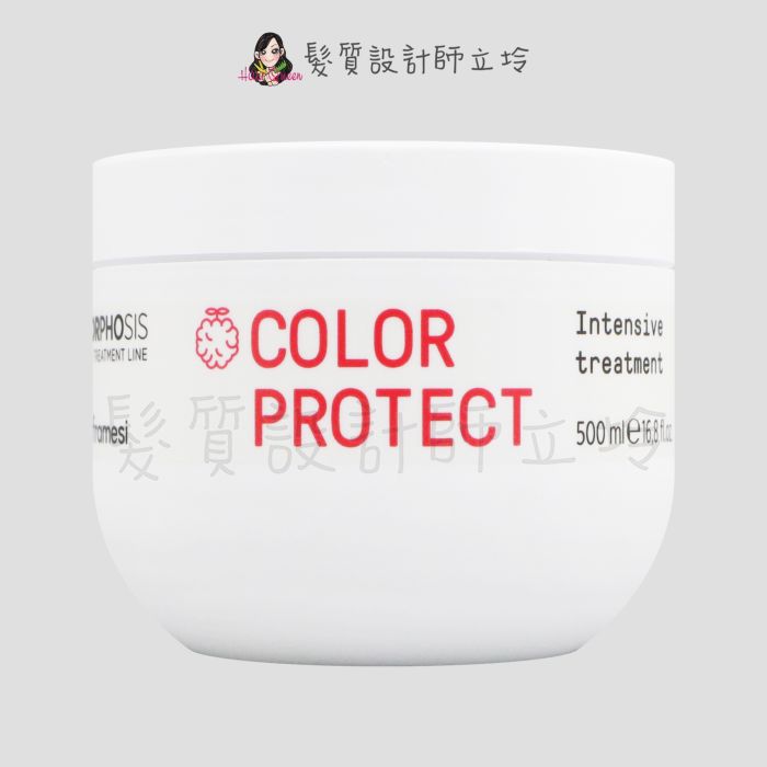 『深層護髮』喜徠化粧品公司貨 Framesi雲緹佛媚絲 永續媚力護色深層修護霜500ml IH04