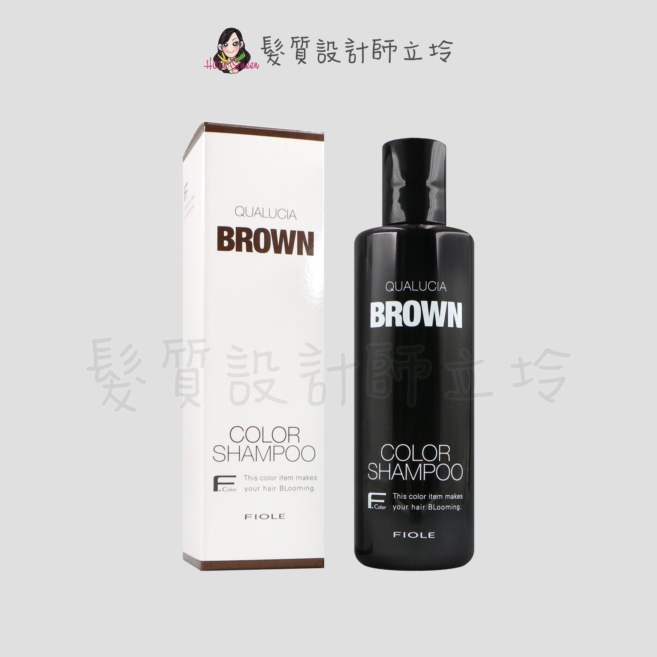 『洗髮精』瀧川公司貨 FIOLE 露西亞矯色髮露-布朗棕250ml IH05