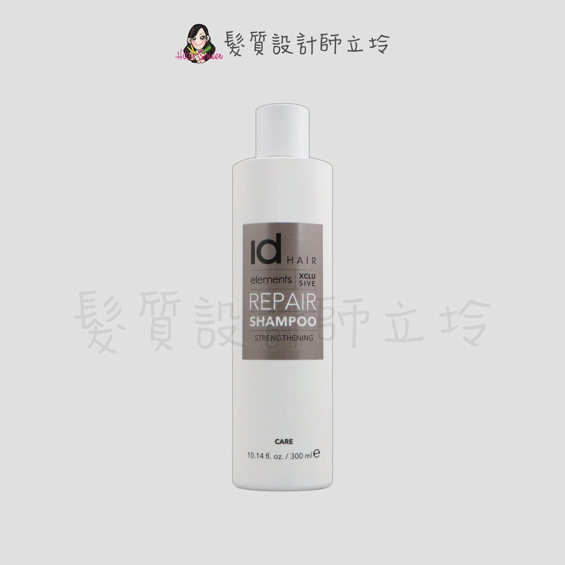 『洗髮精』提碁公司貨 IdHAIR 馬乳拉賦活洗髮精300ml HH07