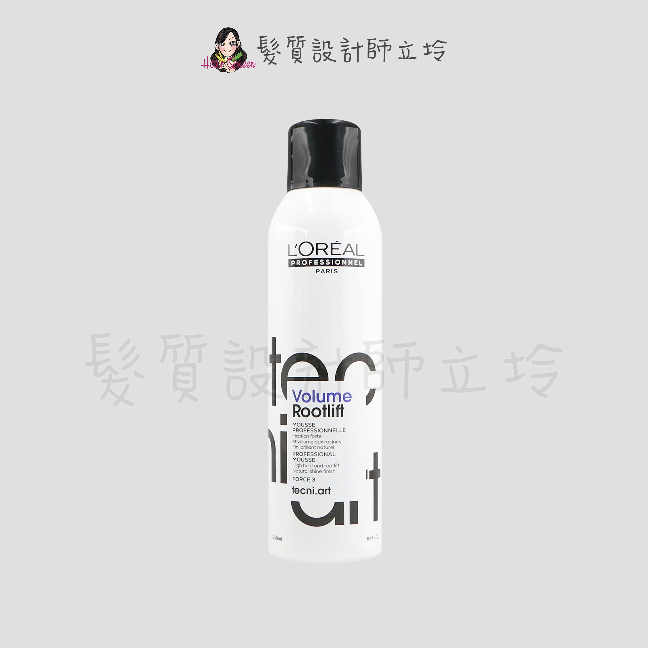『造型品』台灣萊雅公司貨 LOREAL 髮根豐盈慕斯250ml IM03