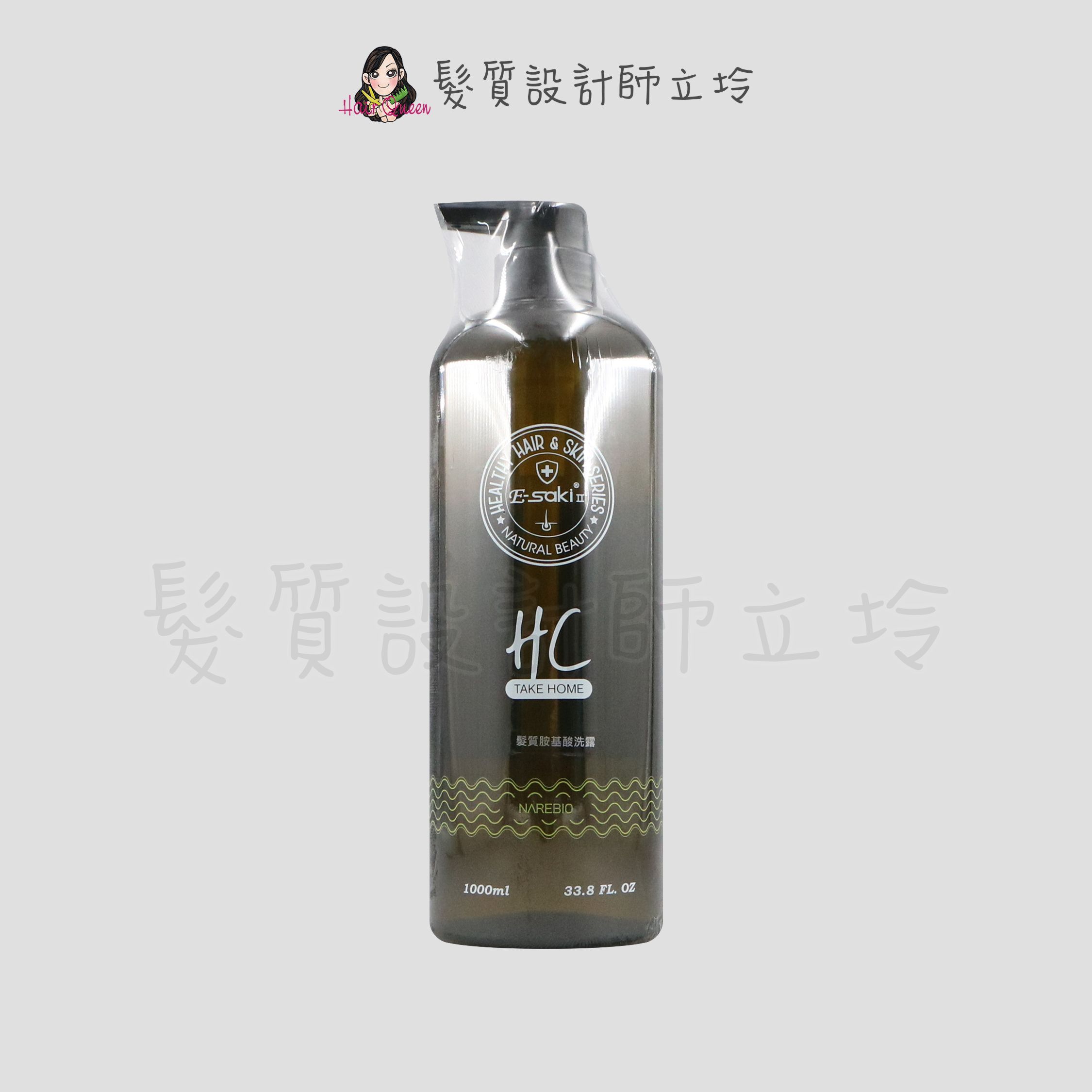 『洗髮精』E-saki HC髮質胺基酸洗露1000ml IH01