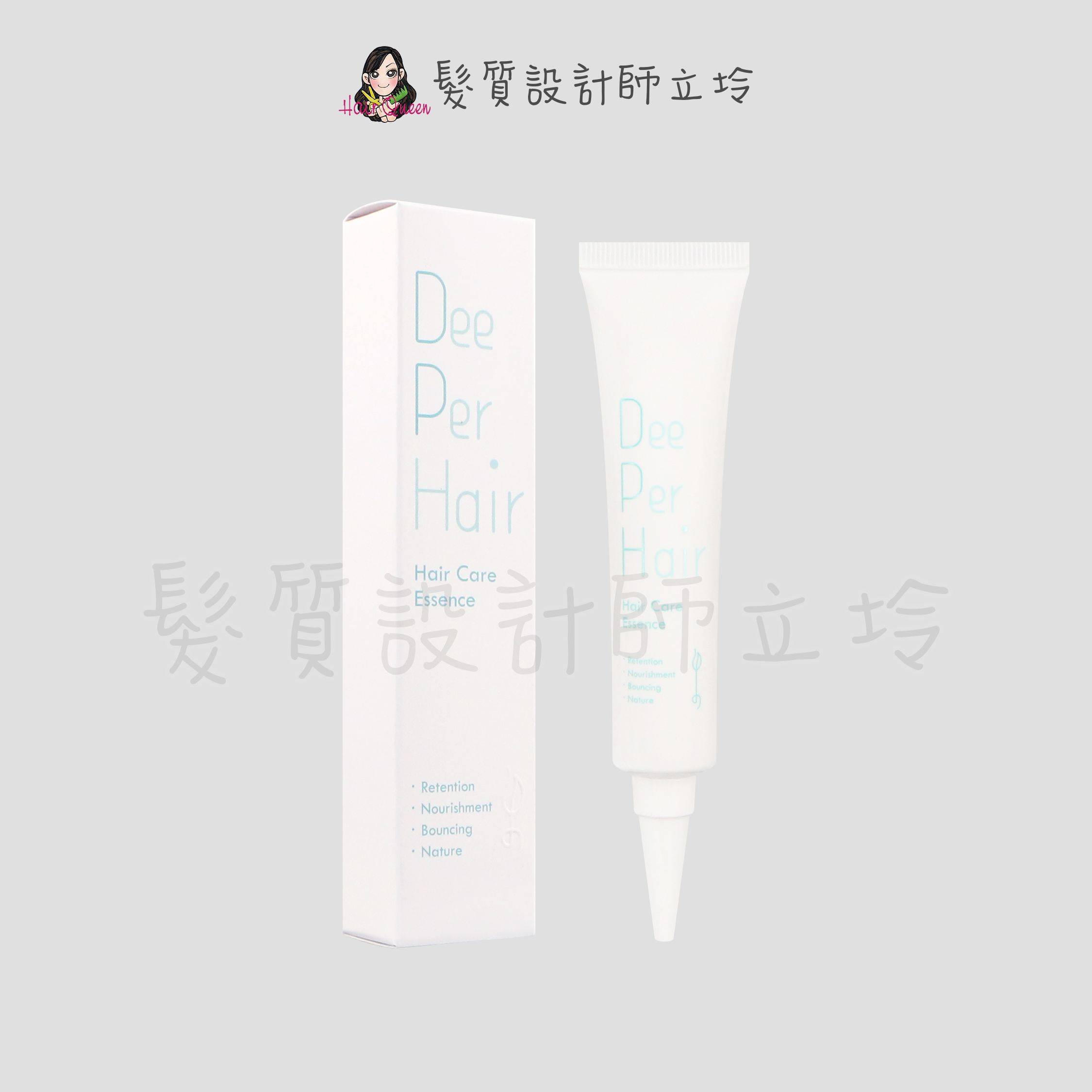 『免沖洗調理』DeePerHair DPH 髳髳叢頭皮精華液20ml HS05