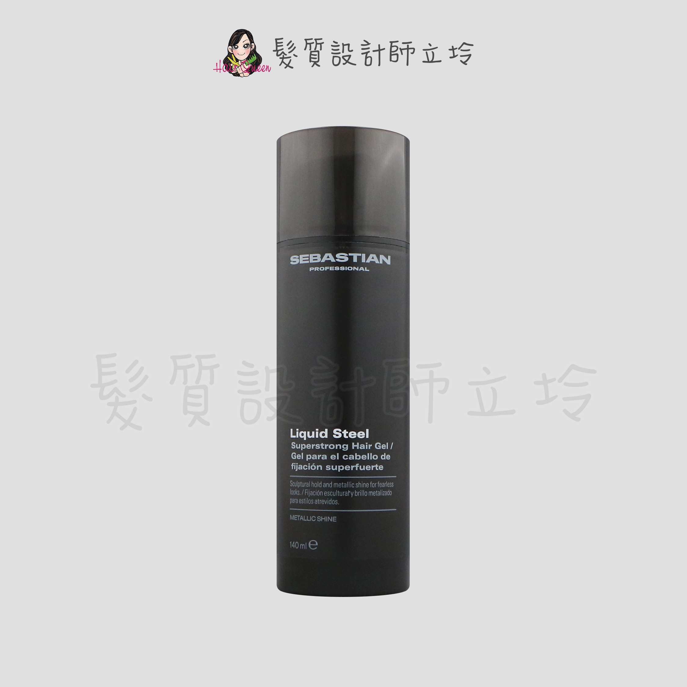 『造型品』卓冠公司貨 SEBASTIAN莎貝之聖 重力塑型系列 龐克髮凍140ml IM10